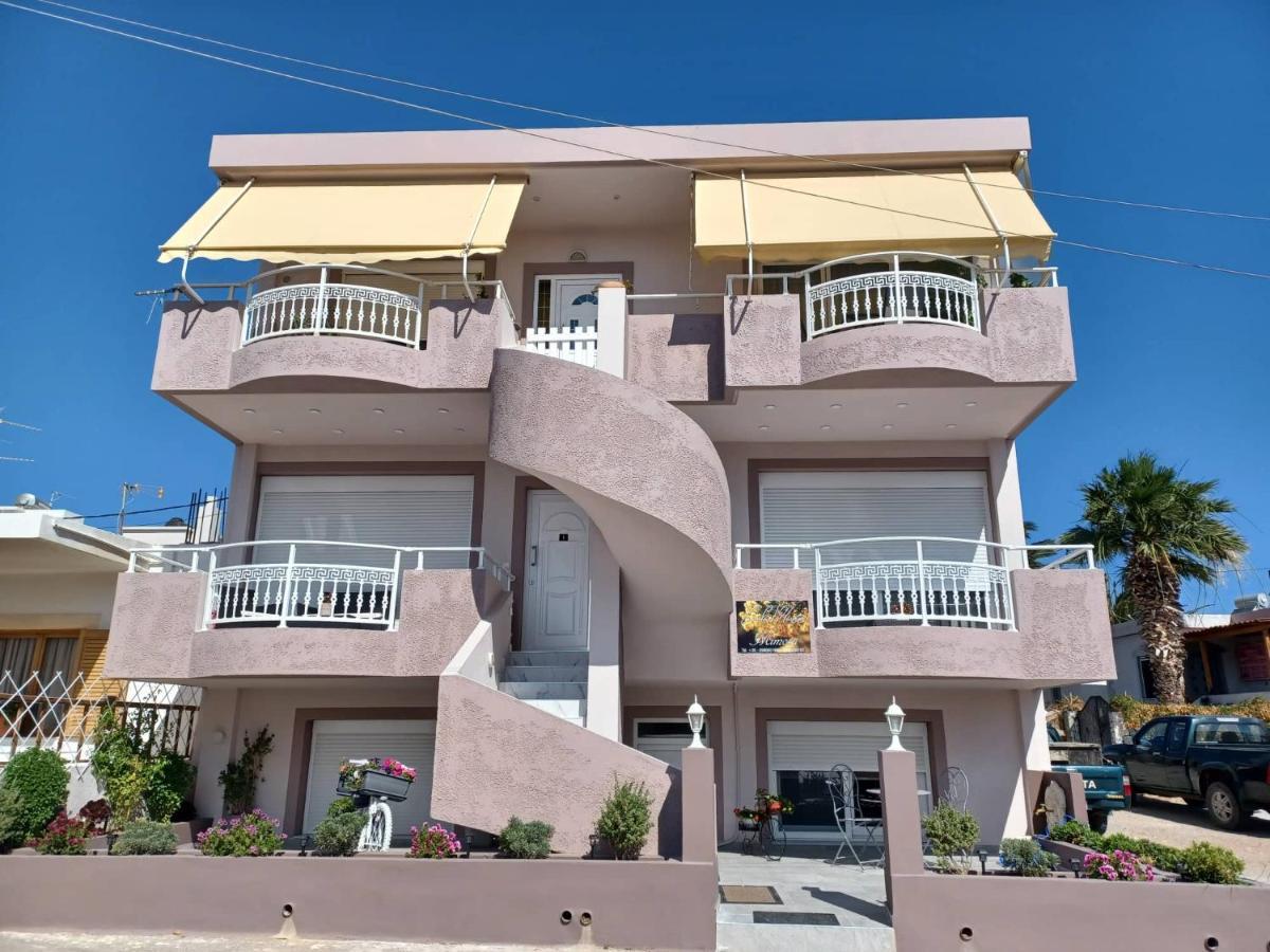 Apartamento Comfort House Mimosa 2 *